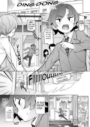 [Yuruyakatou]一个家里蹲女儿  CH9578翻译