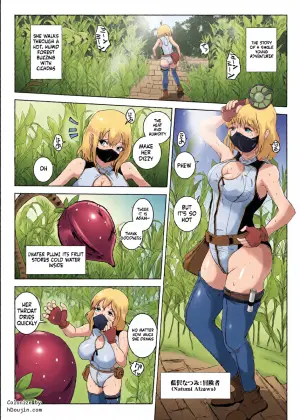 [Erotic Fantasy Larvaturs (Takaishi Fuu)] Kanba Syokubutu Hannugi Hannominenekisando (SCANMTL)