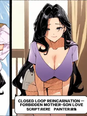 [RERE] Closed Loop Reincarnation [English]
