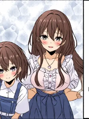 [RERE] Swap Neighbor [English]