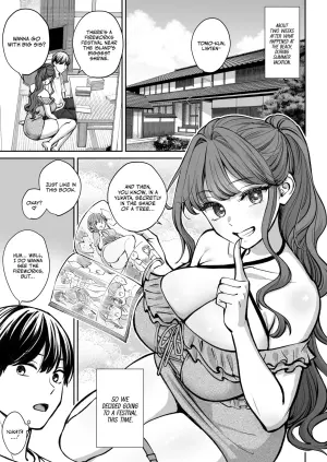 [Oshima Aki] Totsuzen Ane ga Dekita Hanashi 4 | The Story of How I Suddenly Got Older Sisters 4 [English] [Rirare Translation]