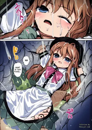 (C106) [8aki-ya (8aki)] Tenshokushi (Touhou Project) [English] [SCANMTL]