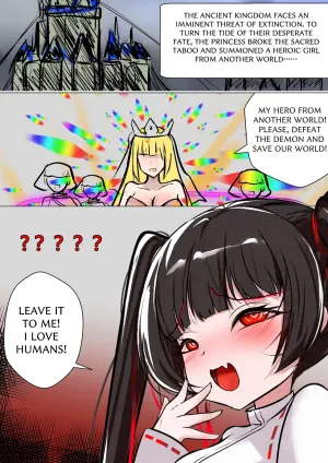 [Gakispark] デュエル・バニーガール 019 ENG