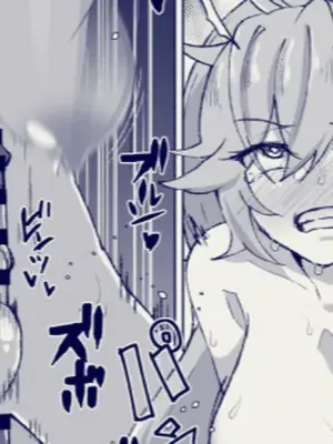 [Mentsukidou (Shimuro)] Gran and Shemale Silva (Granblue Fantasy) [English]