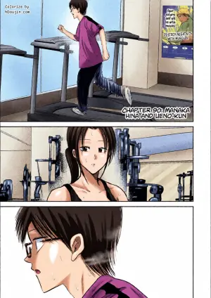 [Nakaura Tomoki] Ueno-kun wa Kaihatsu-zumi Dai 90 wa | Ueno-kun Has Been Developed Chapter 90 [English]
