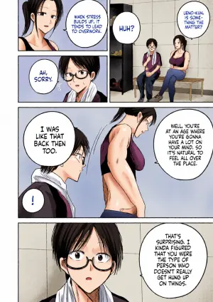 [Nakaura Tomoki] Ueno-kun wa Kaihatsu-zumi Dai 90 wa | Ueno-kun Has Been Developed Chapter 90 [English]