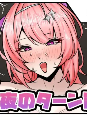 [テフル] 夜のターン制バトル (ゼンレスゾーンゼロ)