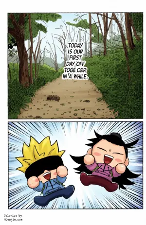 [Namunamu. (Moro)] Fun Camping (Jujutsu Kaisen)