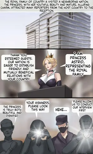 Princess's Sticky Trap (SCANMTL)