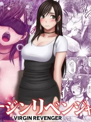 [Crimson] Virgin Revenger 3 [English] [CulturedCommissions]