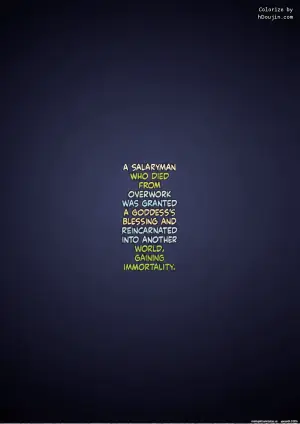 [philanthropy] Level MAX no Nikubenki ni Nattemashita [English] [SCANMTL] [Digital]