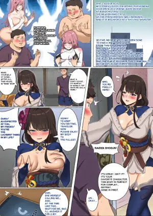 [RERE] My otaku friend is a gravure idol [English]
