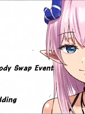 [RERE] Anime Festival Body Swap Event [English]