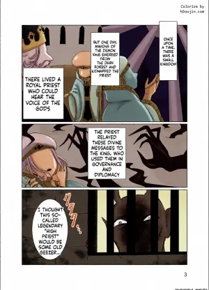 [Nemoan (Nemo)] Shounen Shinkan o Ryoujoku Shi ni Kita Shokushu ga Kenshuusei datta Ken [English] [SCANMTL] [Digital]