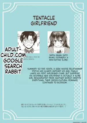 [fake69rose (Yanagi Asahi)] Shokushu kanojo 2 -summer- [English] [SCANMTL] [Digital]