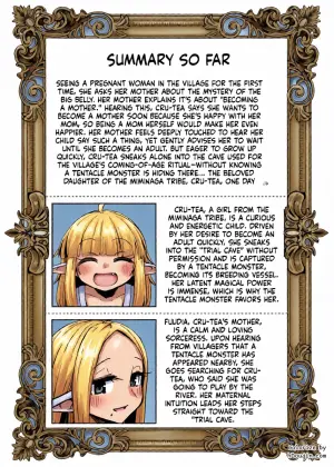 [SUZUPONi (Suzunomoku)] Naedoko no Doukutsu 2 [English] [SCANMTL] [Digital]