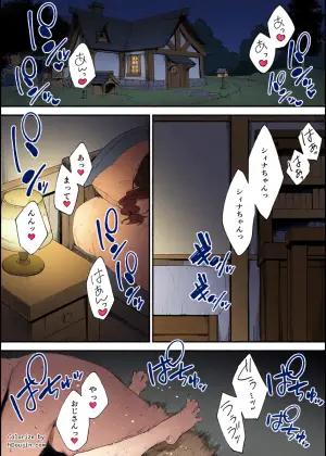 [Nigiri Usagi] Atsumare! Tontoko Farmers 1-3