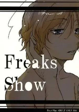[EMGR (Harris Yukiya)] Freaks Show (Hetalia Axis Powers) [English]