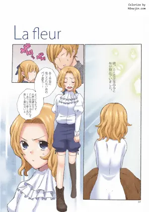 [29Jill (Niku Jill)] La fleur (Hetalia Axis Powers)