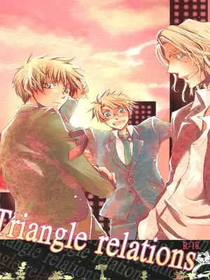 [AMAOh! (Mizuki Tama)] Triangle Relations (Hetalia Axis Powers)