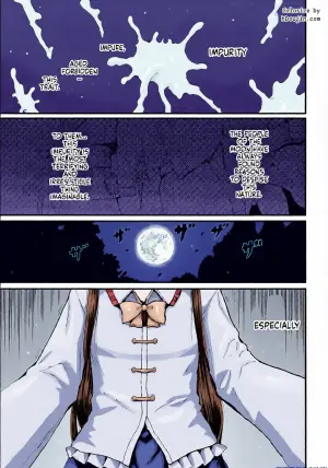 (Kouroumu 14) [Kuma no Mori (Kumataro)] LUNATIC PRINCESS (Touhou Project) [English] [SCANMTL]