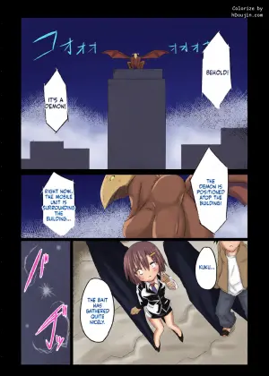 [Chibikko Nyannyan (Haga Yuuji)] Mahou Shoujo Luminous Lumina 3 [English] [SCANMTL] [Digital]