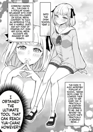 [Nekomimi Sankaku] Ayatsuri Roshutsu Vol.1 ~Yua-chan to Genkai Toppa Shuuchi Roshutsu Date Hen~ [English]
