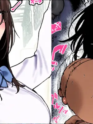 [かわさき] 関わる男全員に｢この子の魅力をわかってるのは俺だけ｣だと思わせて、ヤリチンセフレとの交尾を見せつけることに快感を覚えてい