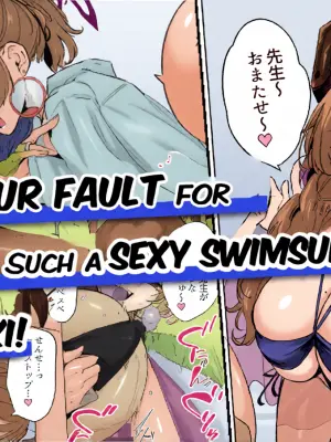 [Otogi no Kuni no Soapland (Kurokawa Otogi)] Satsuki no Mizugi ga Ecchi Sugiru no ga Warui | It's Your Fault for Wearing such a Sexy Swimsuit, Satsuki! (Blue Archive) [English] [syraku]