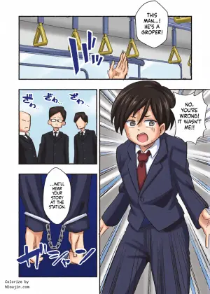 Female body punishment for unjust crime Case. 1 [Machine Translated]