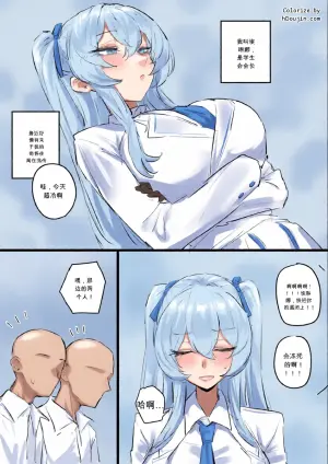 [kkan] Elena (EternalReturn) chinese {个人ai机翻}