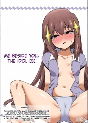 [Negoya] Idol no Kimi no Tonari no Boku 5