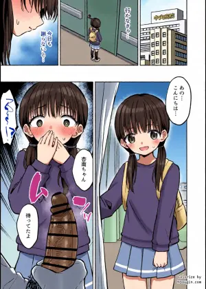 [Kyabiramuuru (Jiraichi)] Anna-chan Kawaisou ~ Byouin e Omimai ni Iku JS no Hanashi ~ [Digital]