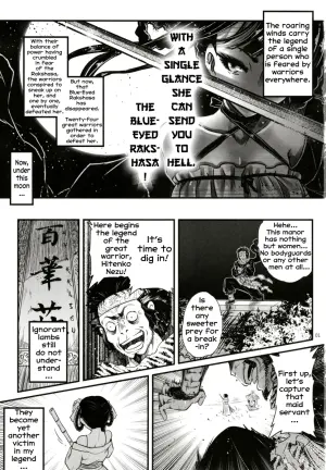 Hyakkasou 2 <<Souzetsu! Kaidou Fujin no Densetsu>> [Decensored]