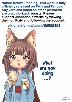 [Junnodan] I'm Addicted to Developing My Peehole-Pussy (Azur Lane) [English] [Trump4prez566, EternalBankay]