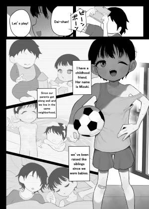 [Genki Tarou Shouten (Genki Tarou)] A Story About How my Tomboyish, Busty Childhood Friend Who Attends ● School is Stolen Away by a Transfer Student [English]
