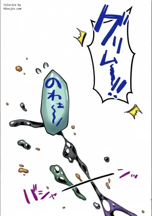 [Kusari Kitta Hachinosu (Hachilemo)] 全ては魔法薬のせいだ (Disney: Twisted-Wonderland) [Digital]