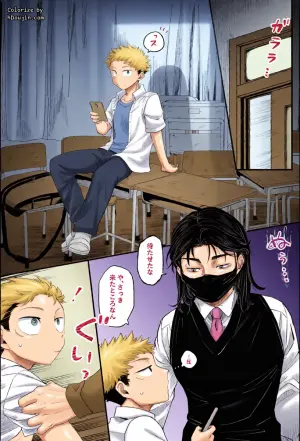 [そこはかとなく (ぱんち)] MY SWEET DONOR (Jujutsu Kaisen) [Digital]
