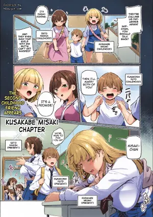 [Futaba Yae] Anal wa Seiki ja Arimasen!! ~Kusakabe Misaki no Baai~ | The anus is not a sex organ!! ~Kusakabe Misaki's Chapter~ (Anal wa Seiki ja Arimasen!!) [English] [meganekun_tl] [Decensored] [Digital]