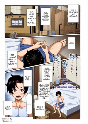 [Yachan Coffee (Yachan)] Kinjirareta Asobi o Shimashou - I'm full of moivation ippai oppai dasimasune (Blue Archive) [English] [DNTA] [Digital]