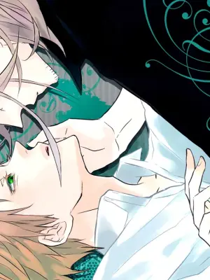 [★ (Komugiko)] Please say, 'I love you'. (Hetalia Axis Powers) [Chinese]