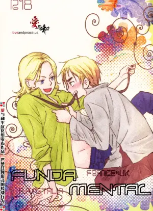 [ALMAGEST as Longway (Amii)] Fundamental (Hetalia Axis Powers) [Chinese]