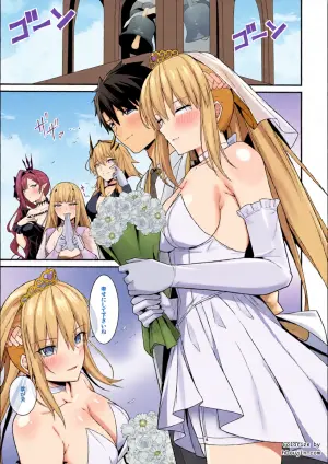 [Natsuzame] Morgan Heika to Shinkon Shoya (Fate/Grand Order) [Digital]