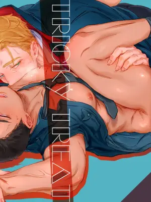 [omochi] TRICKY TREAT - Bang Brave Bravern DJ [JP]