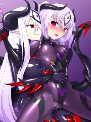 [entenca] 堕落魔法少女的魔力补给[中文机翻润色]