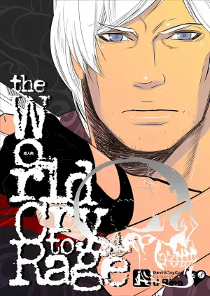 [Folgore(眼帯ヒゲマニア)]THE WORLD CRY TO RAGE [Dante x Vergil](Devil May Cry) [Chinese]