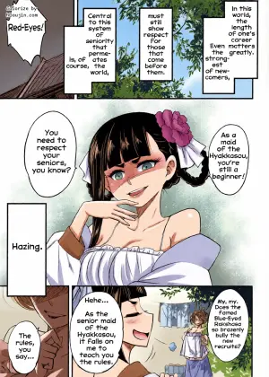 Hyakkasou 5 <<Rasetsu Yasha Sen Chokou>> [Decensored]