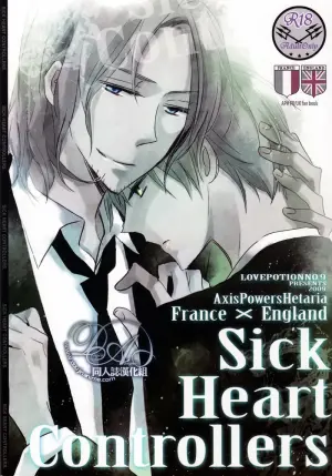 [LOVEPOTIONNO.9 (Ichinomiya Shihan)] Sick Heart Controllers (Hetalia Axis Powers) [Chinese]