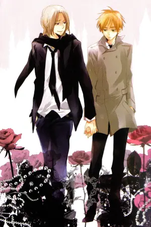 [LOVEPOTIONNO.9 (Ichinomiya Shihan)] Unconditional Surrender (Hetalia Axis Powers) [English]