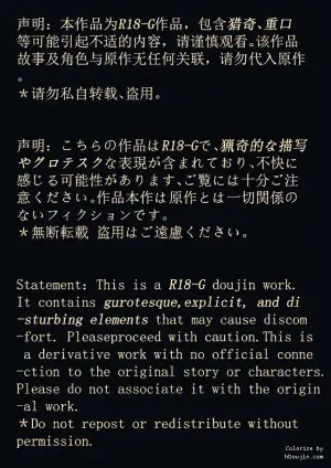 [toku] 玩转仙舟下